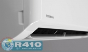  Toshiba RAS-10N3KVR-E/RAS-10N3AVR-E Inverter 1